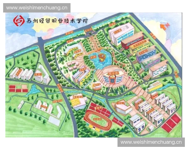 体育裁判职业素养提升与公平竞赛环境建设研究 体育裁判职业素养提升与公平竞赛环境建设研究