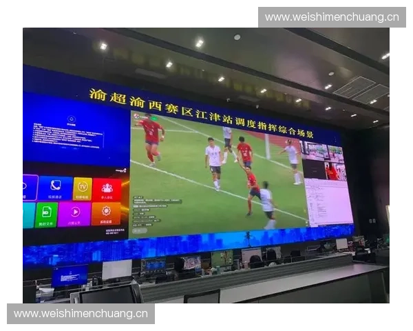 以科技赋能体育训练与赛事管理的综合技术解决方案创新与应用