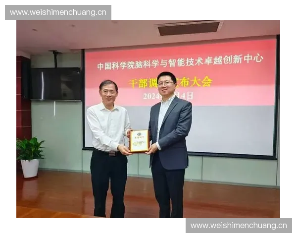 构建科学完善的运动员选拔体系与可持续发展策略创新模式路径研究