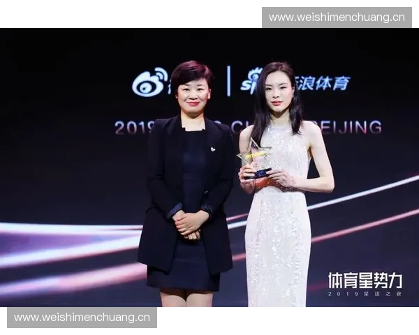 体育跨界融合新趋势 打破传统界限引领创新发展