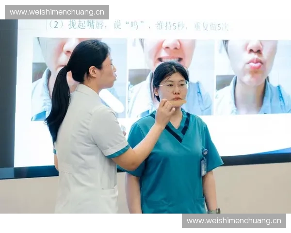 康复追踪系统驱动的智慧医疗连续护理与效果评估新模式研究 康复追踪系统驱动的智慧医疗连续护理与效果评估新模式研究