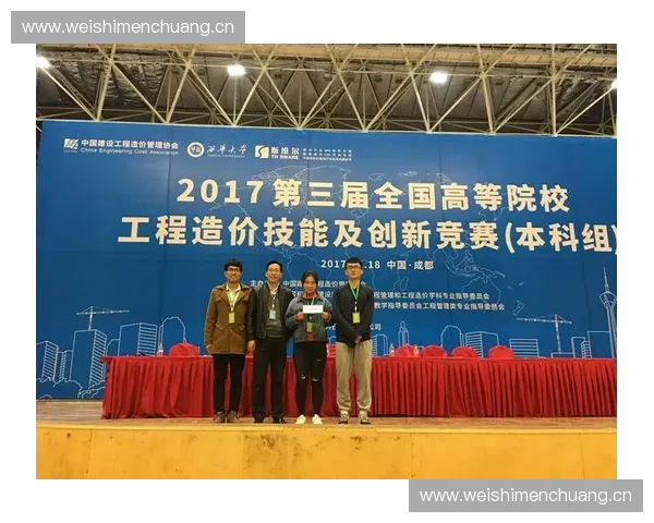 以赛场沟通为核心推动团队协作与竞技表现全面提升之道实战策略研究