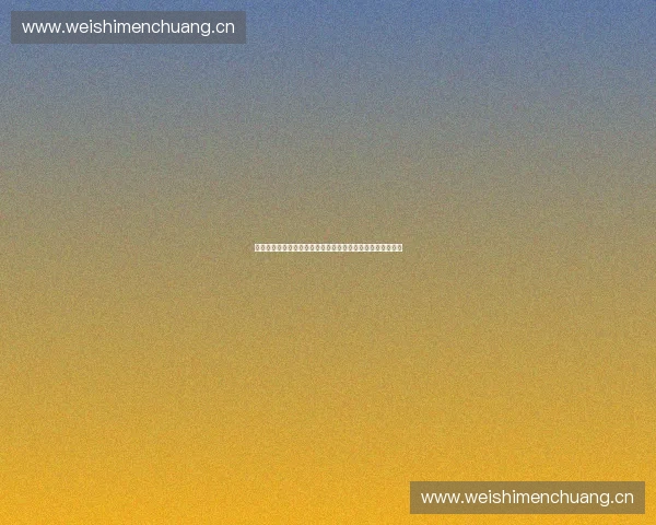 以体育数字人为中心的智慧赛事传播与产业创新发展路径研究