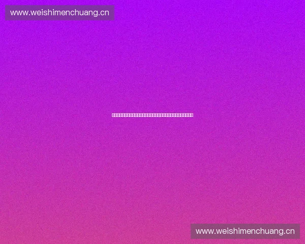 体育产业回购条款法律风险与资本运作模式创新研究实践路径与监管探讨 体育产业回购条款法律风险与资本运作模式创新研究实践路径与监管探讨