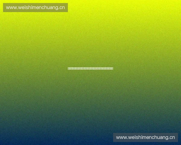 以运动康复中心为核心打造全民健康管理新模式创新研究高质量路径