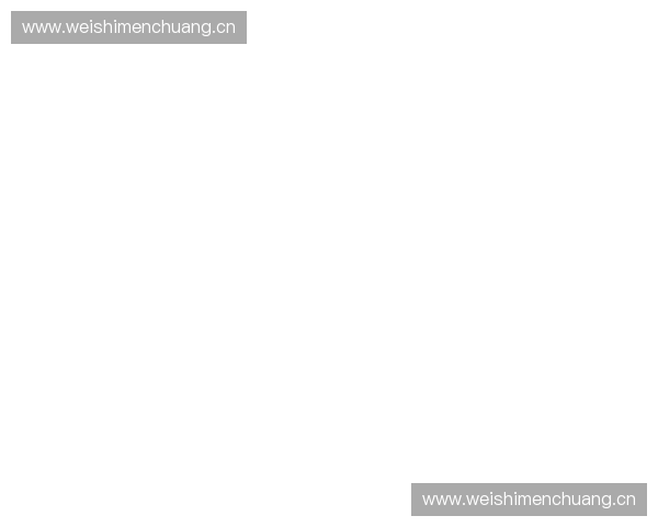体育产业数字化升级与智慧场馆运营一体化解决方案创新实践路径探索 体育产业数字化升级与智慧场馆运营一体化解决方案创新实践路径探索