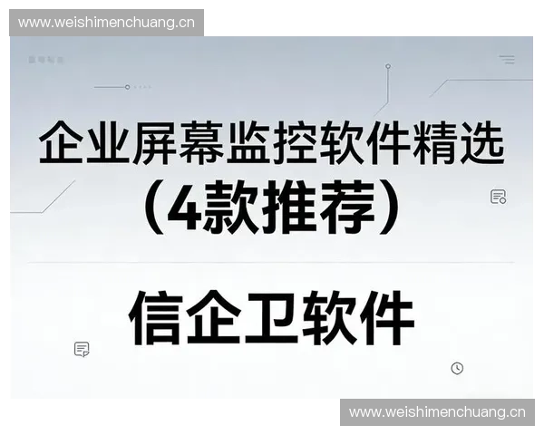 体育企业管理创新策略与运营效率提升研究与实践探索